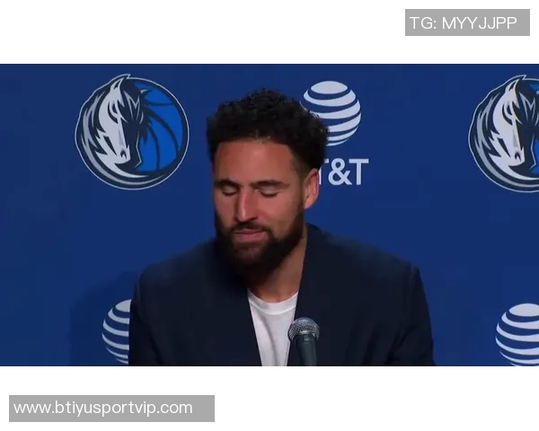 库里称赞克莱是球队重要资产因为他能有效防守对手最佳外线球员