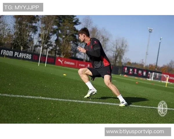 拉比奥特因伤缺席国际比赛日将专注恢复备战米兰德比